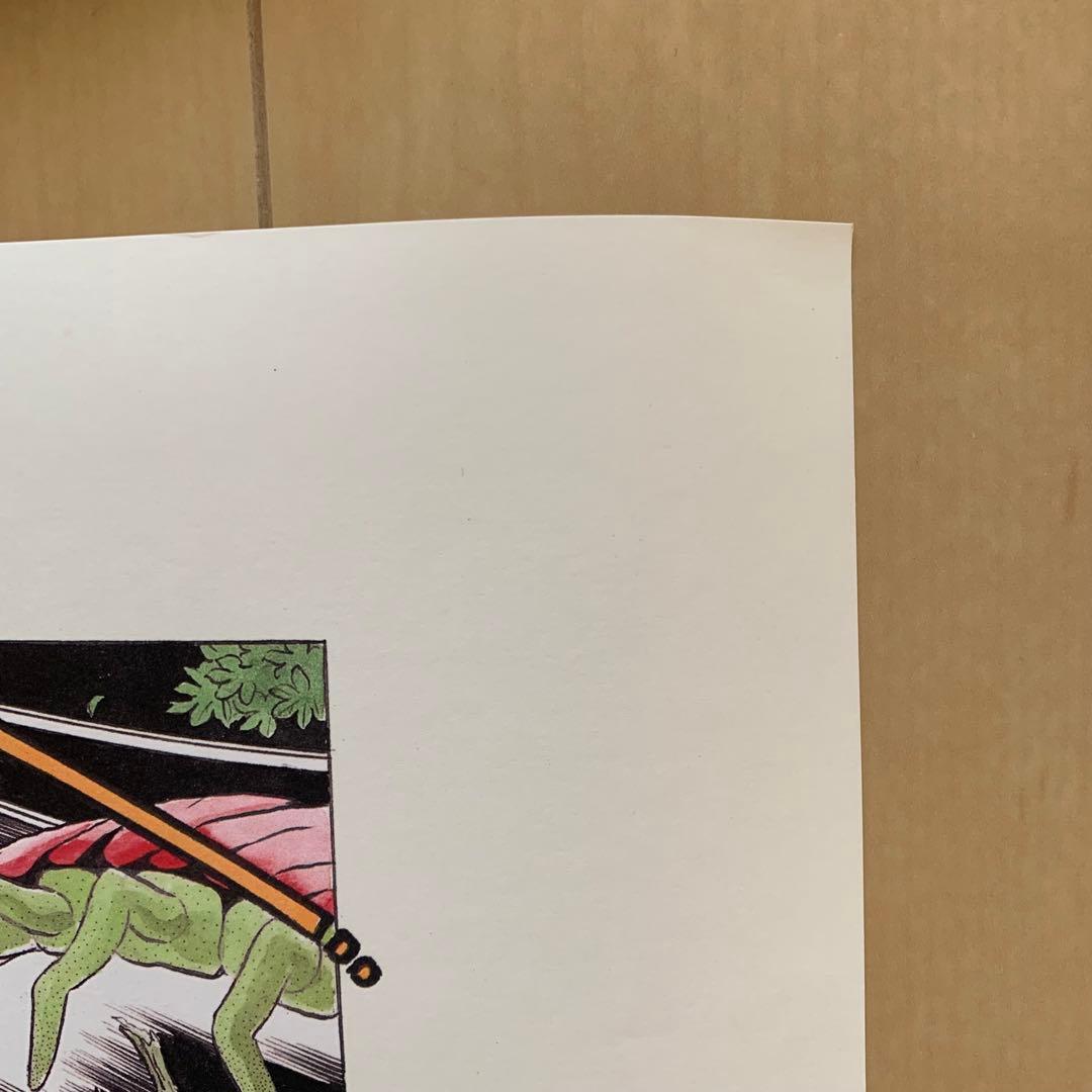 高橋留美子 犬夜叉 かごめ 複製原画 レア 先着プレゼント 100名 非売品