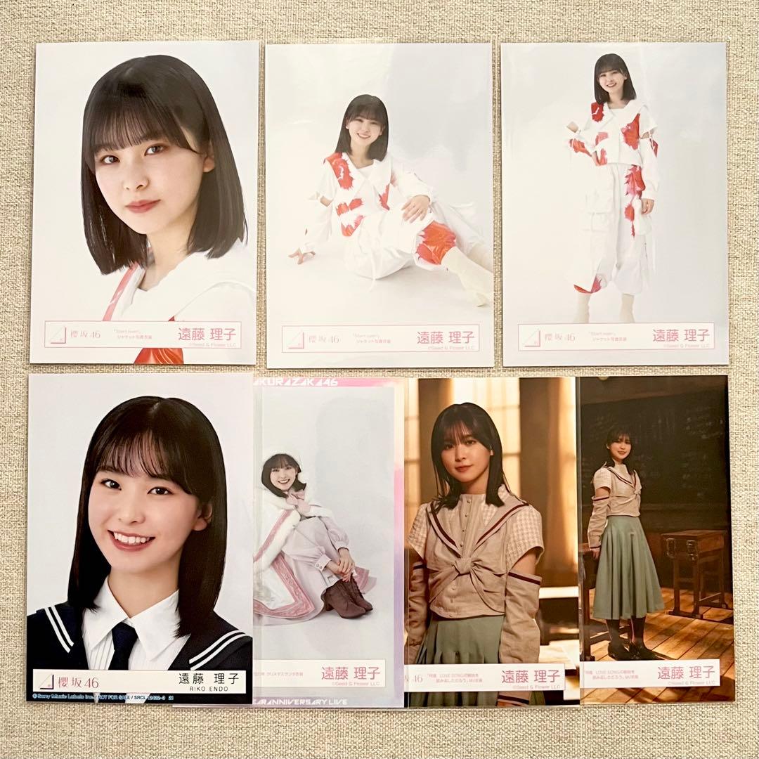 櫻坂46 遠藤理子 生写真 29枚 まとめ売り コンプ セミコン 有り - メルカリ