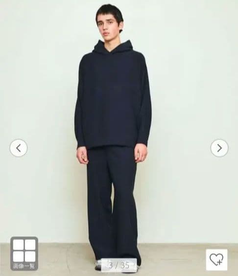 D.O UNITED ARROWS パーカー 、ワイドパンツセット販売