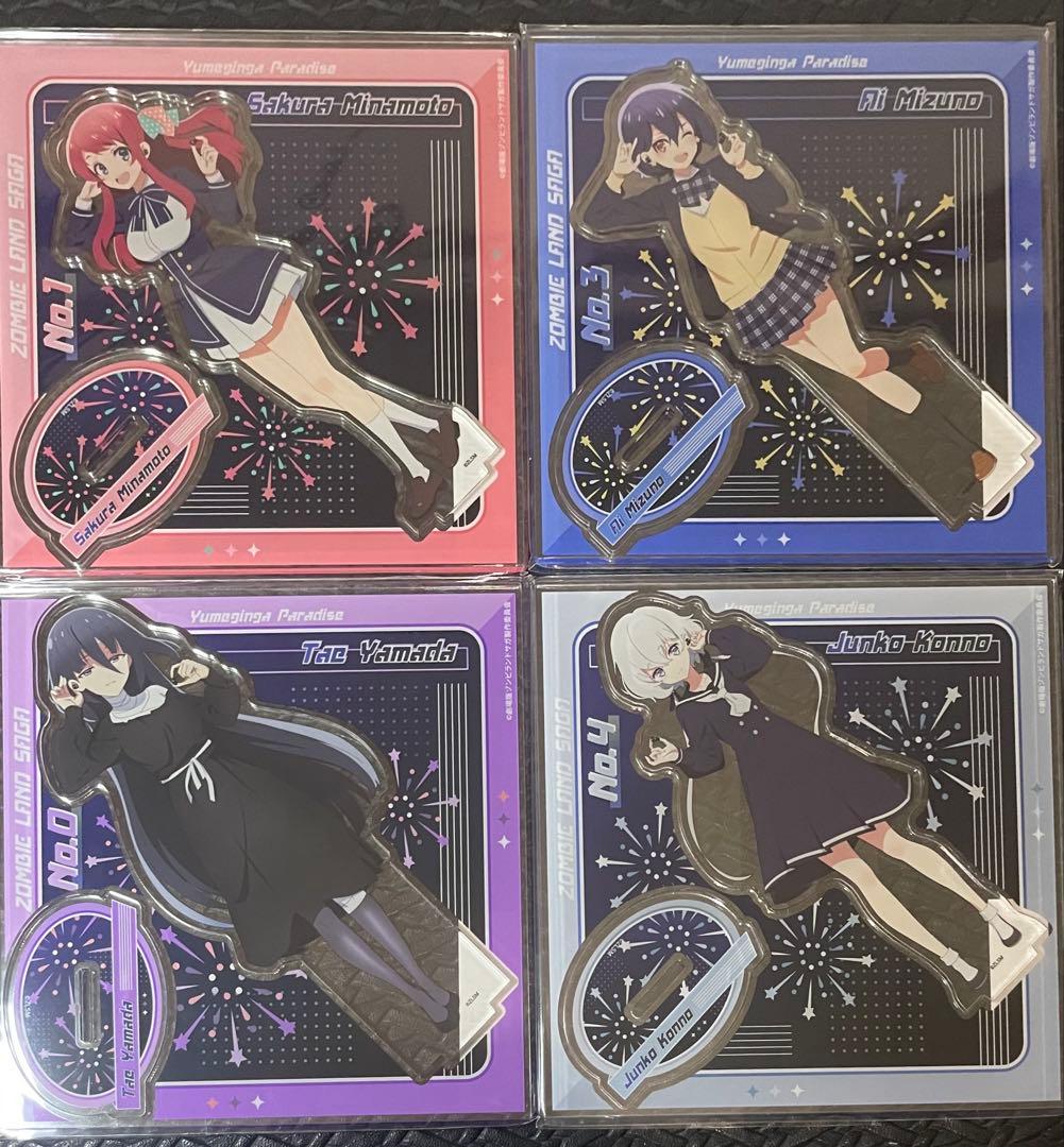 ゾンビランドサガ 紺野純子 アクリルスタンド - メルカリ