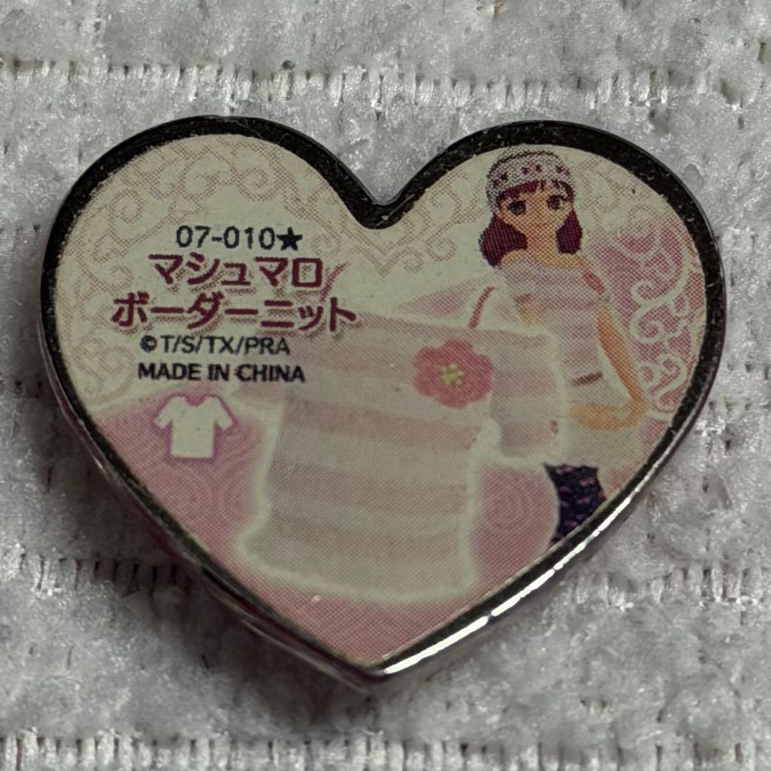 プリティーリズム　プリズムストーン　MARSキャラストーン　マシュマロボーダー 2026年最新】プリズムストーン ボーダーの人気アイテム - メルカリ