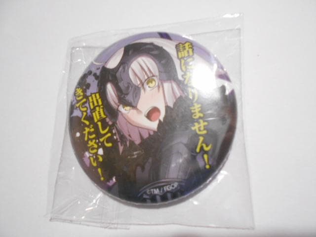 FGO ジャンヌオルタ 🎅 百面相缶バッジ 7点セット