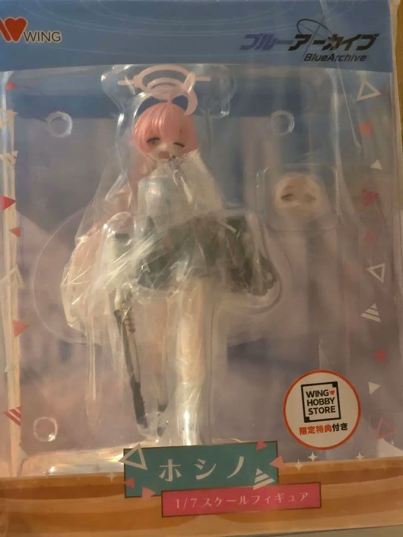 限定特典付】ブルーアーカイブ ホシノ 1/7 スケールフィギュア
