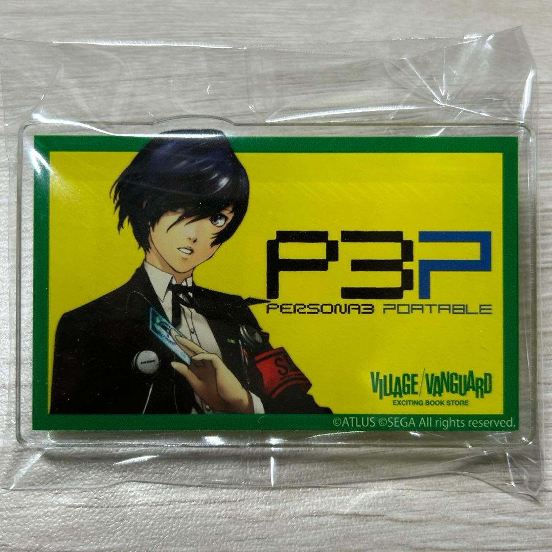P3 ペルソナ3 主人公 結城理 アクリルバッジ ヴィレッジヴァンガード