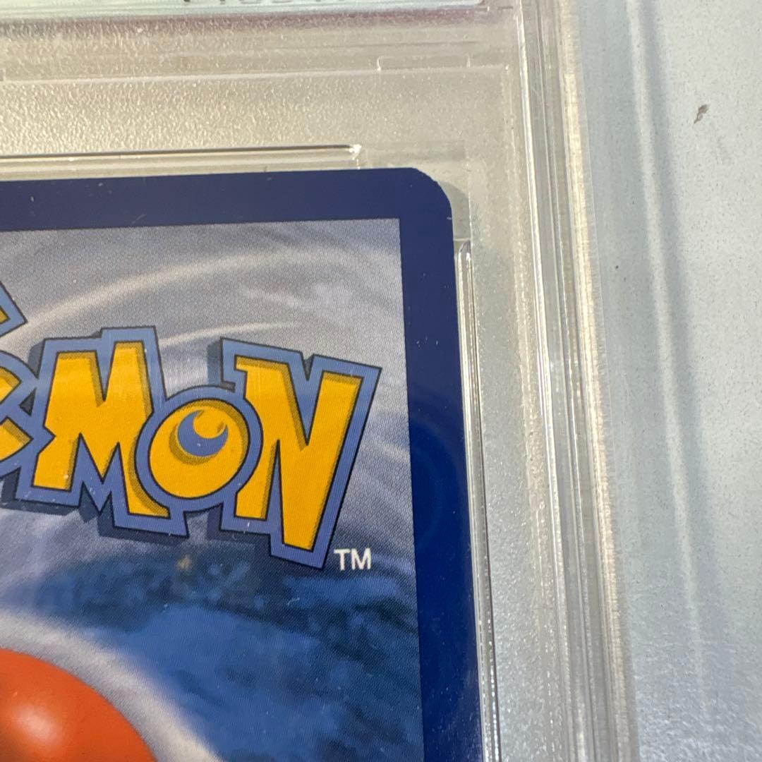 ポケモンカード 英語版 チャンピオンフェスティバル2017 PSA8 プロモ