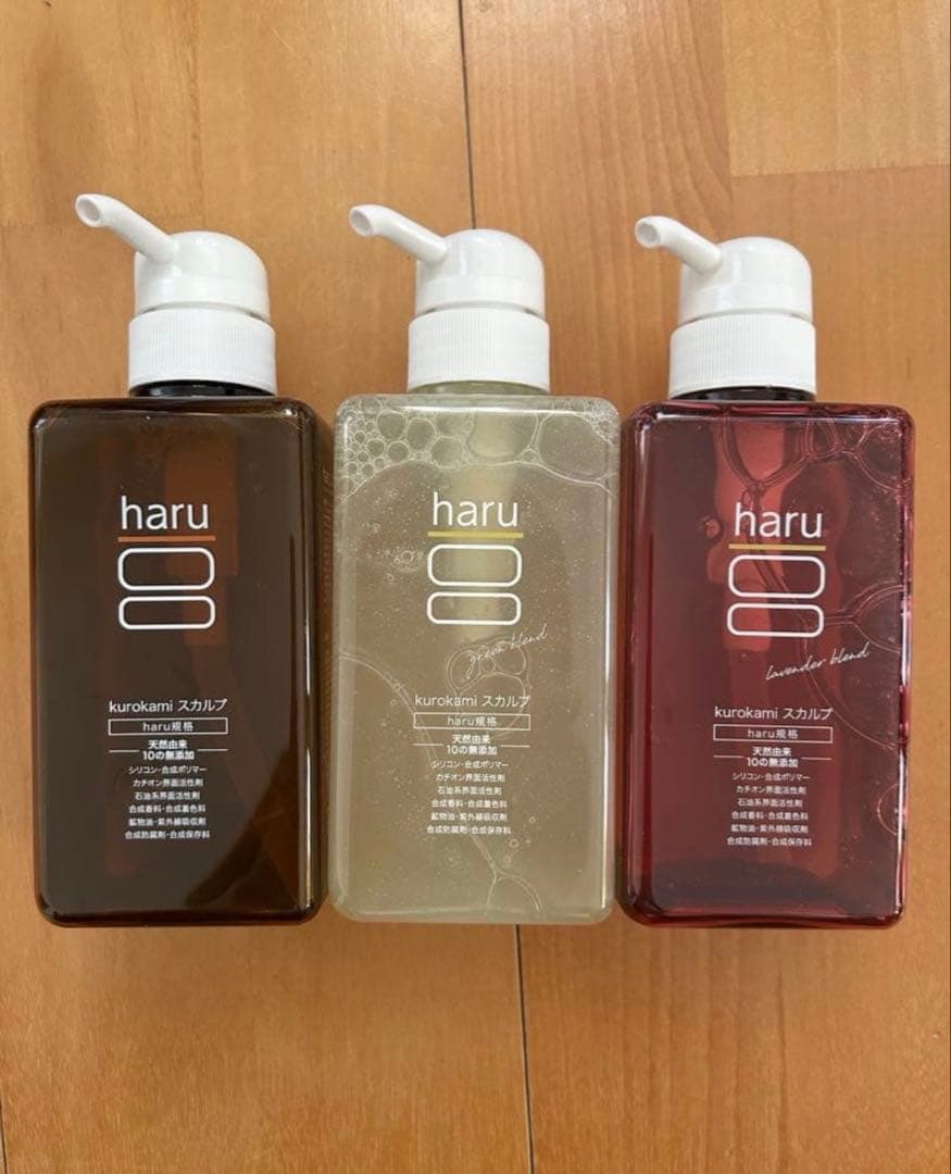 新品　haru ハル　シャンプー　3種　クロカミスカルプ