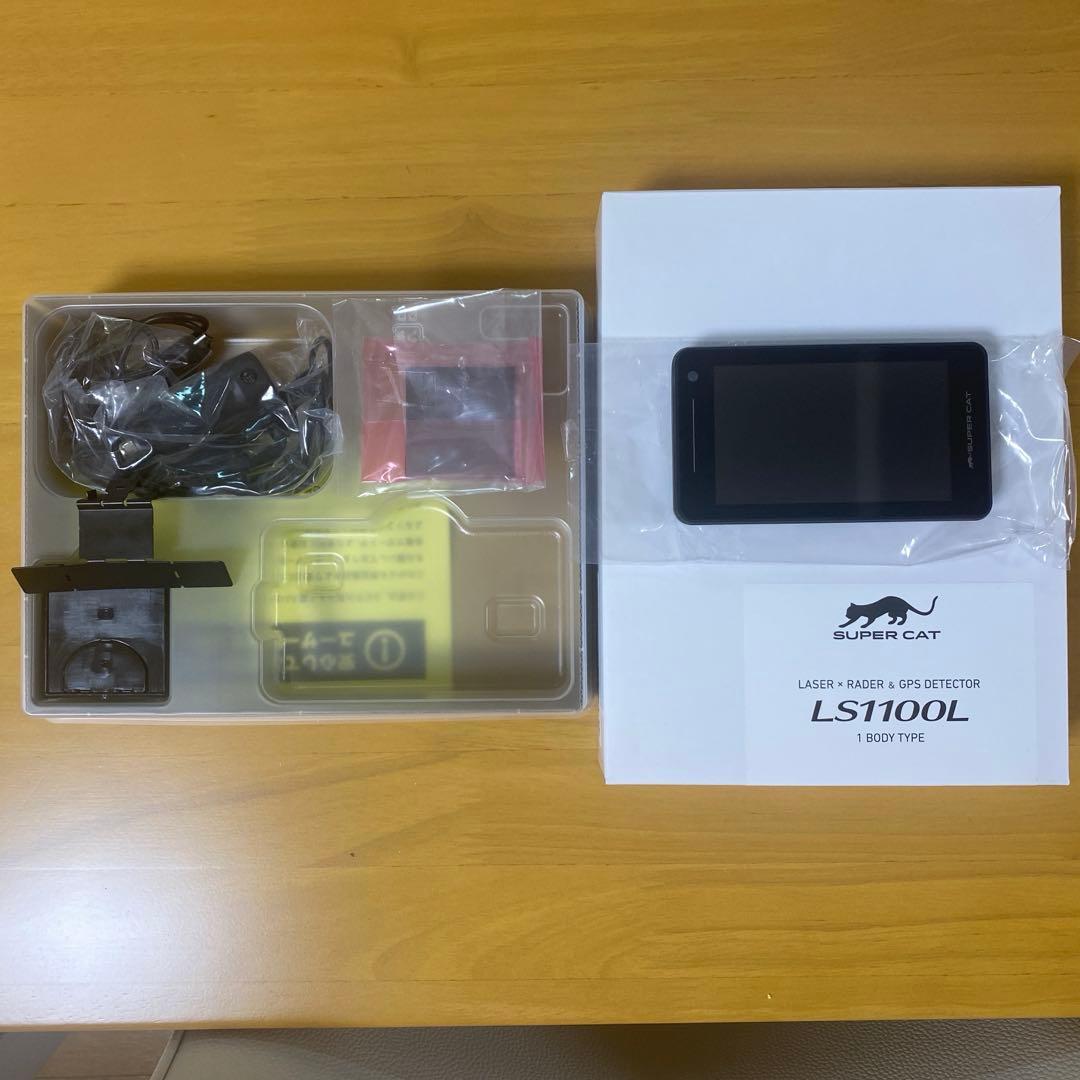 ユピテル レーザー レーダー探知機 LS1100L