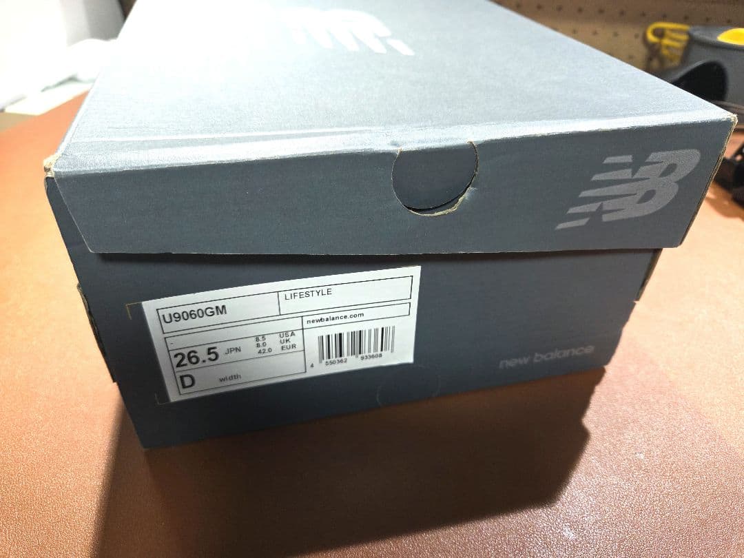 美品　new balance U9060 GM 26.5cm