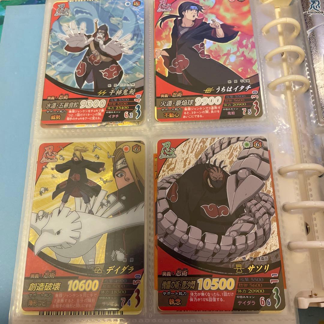 ナルティメットカードまとめ売り - メルカリ