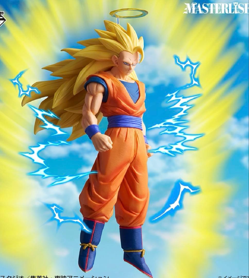 ドラゴンボール　一番くじ　スーパーサイヤ人3 A賞