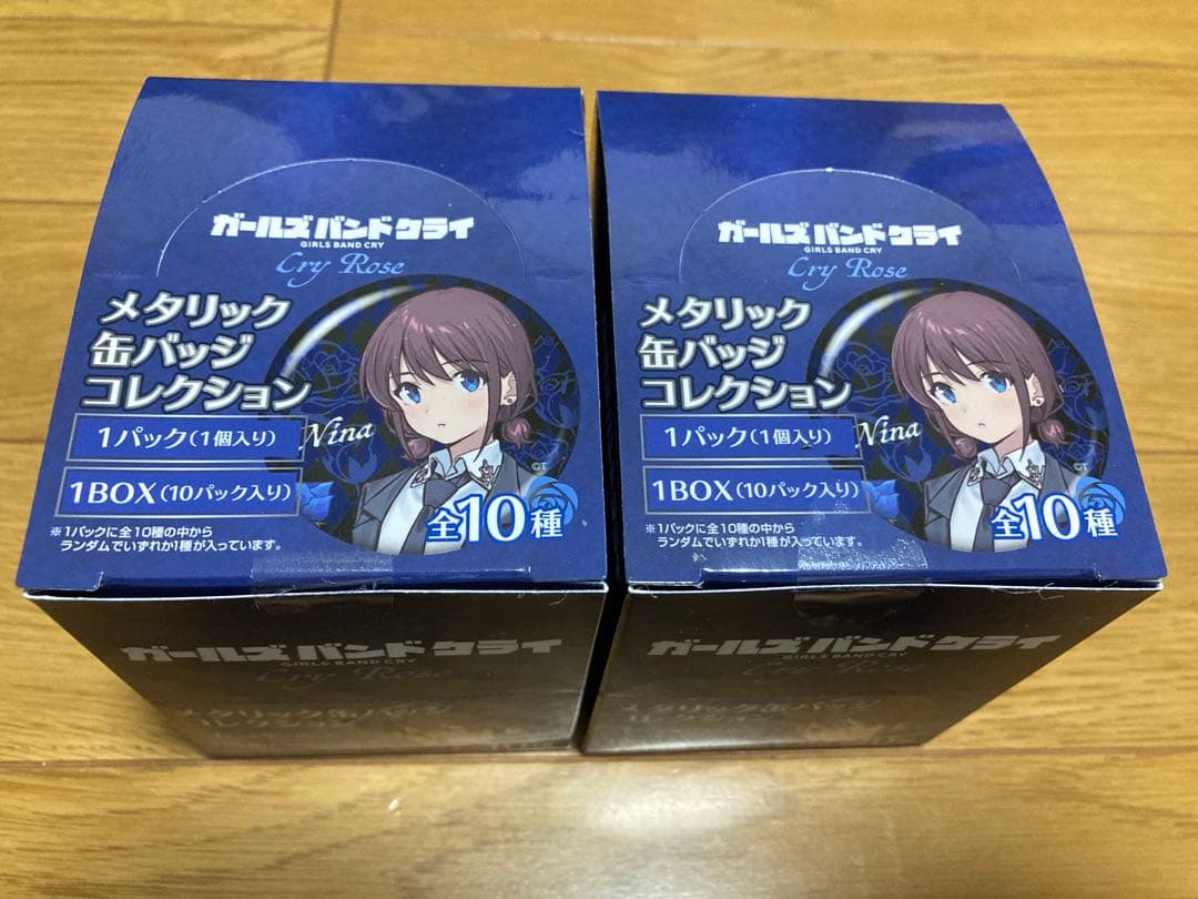 ツイステ マレウス LNアート 缶バッジ 30個