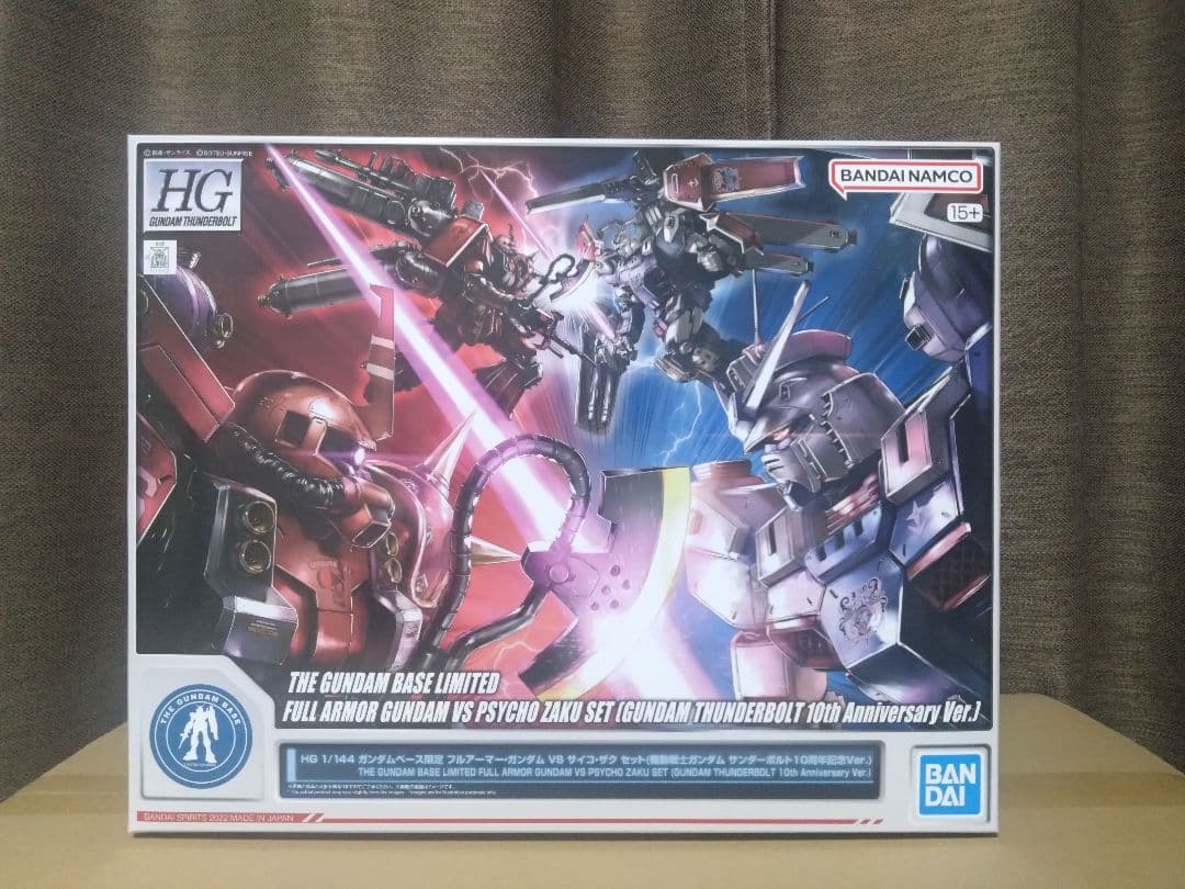 ガンダムベース限定　サンダーボルト　セット 新商品紹介】『HG 1/144 ガンダムベース限定 フルアーマー・ガンダム