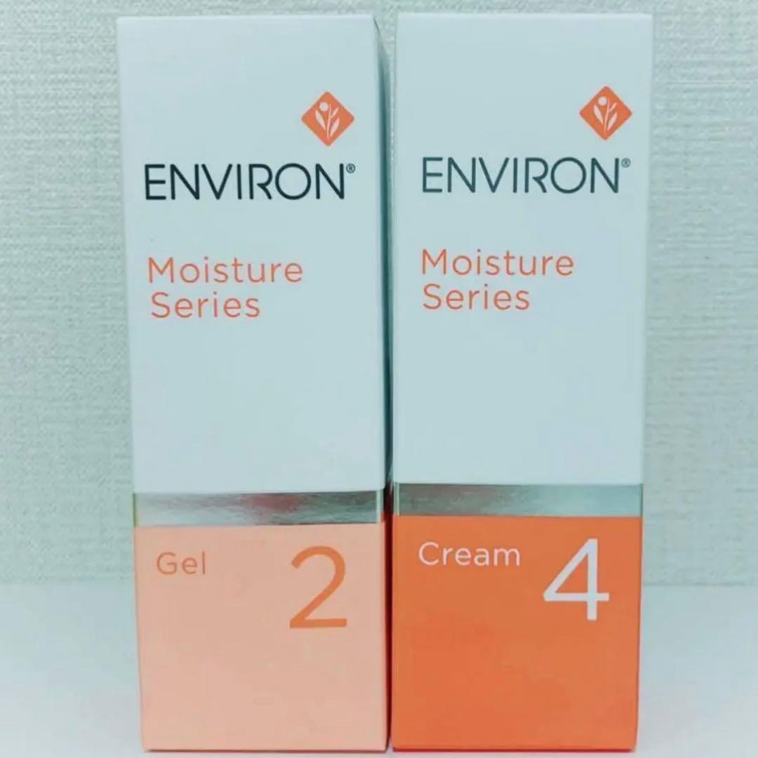 エンビロン　モイスチャー　ジェル2&クリーム4