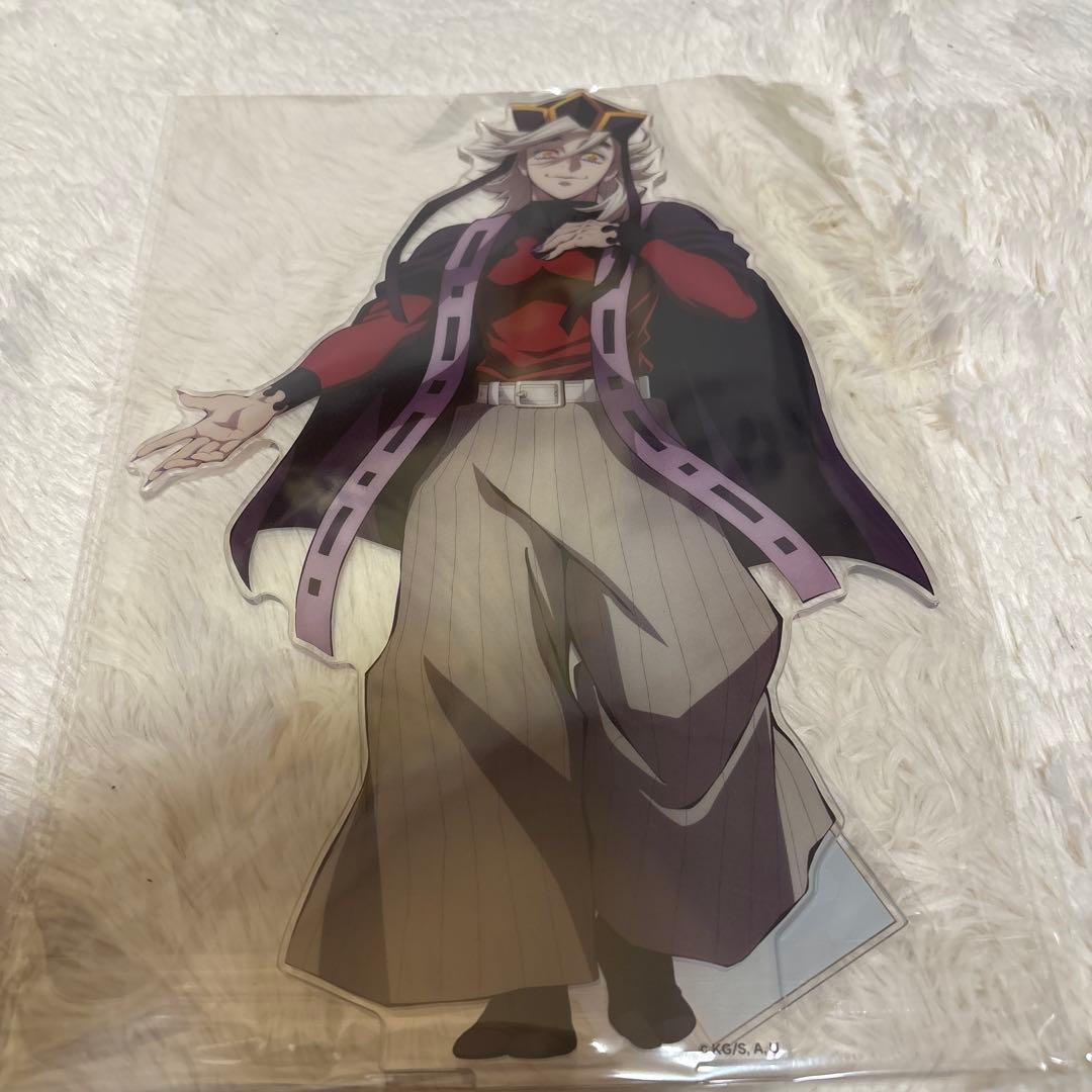 鬼滅の刃 アニプレックスオンラインくじ 童磨 アクリルスタンド - メルカリ