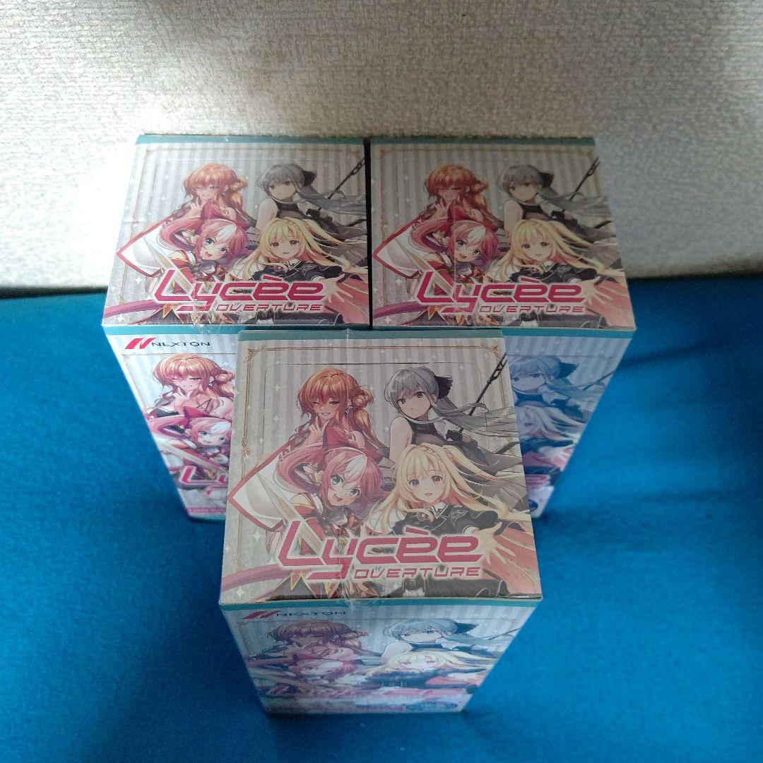 BOX購入特典無】Lycee リセ ネクストン4.0 ブースターパック 3箱