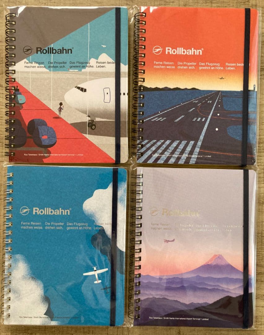 成田空港限定ロルバーン 4冊セット