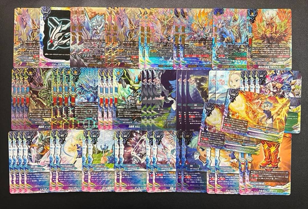 バディファイト アトラ re デッキ