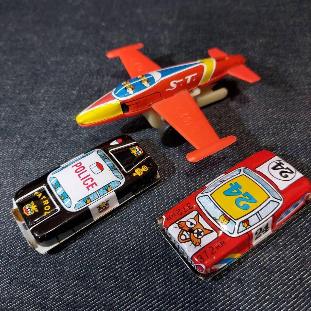 日本製 駄菓子屋 ブリキ自動車 飛行機 ニャロメ 昭和レトロ セット