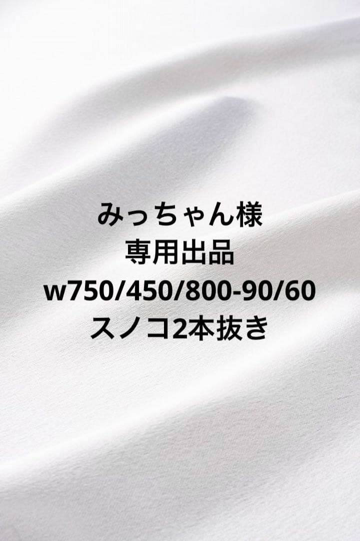 みっちゃん出品 みじたく ポケット 身支度 朝 用意 準備 身だしなみ ミラー 鏡 付き