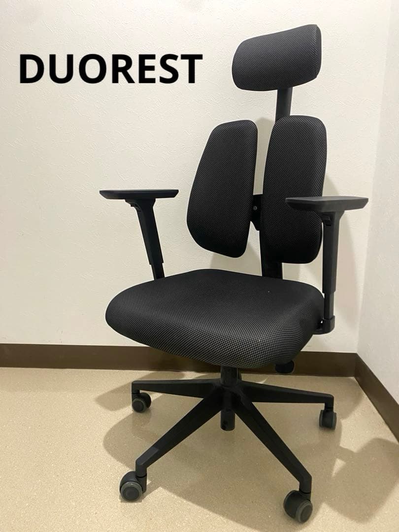 DUOREST デュオレスト デュオレハイオフィスチェア DX2 OC901
