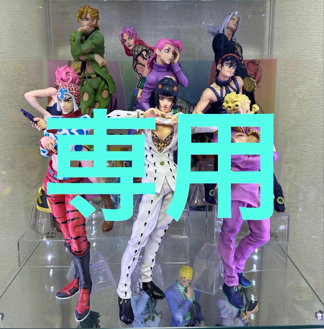 【黒瀬】ジョジョの奇妙な冒険 5部 フィギュアセット 超像可動『ジョジョの奇妙な冒険 第5部』「ブローノ・ブチャラティ Ver