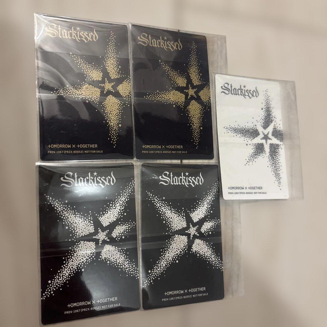 TXT テヒョン トレカ ラキドロ アルバム セット starkissed - メルカリ