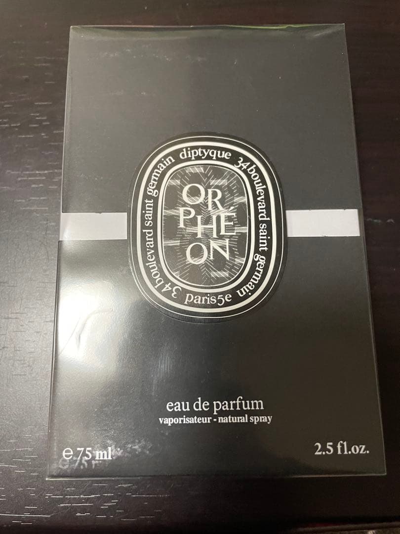 diptyque Orpheon オードパルファム 75ml オルフェオン