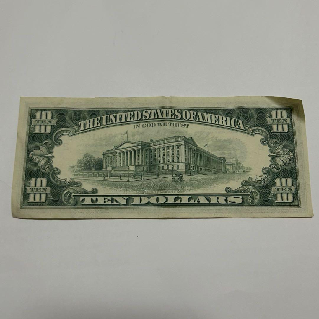 アメリカ 10ドル 紙幣 旧紙幣 コレクション レア 世界 海外 即購入