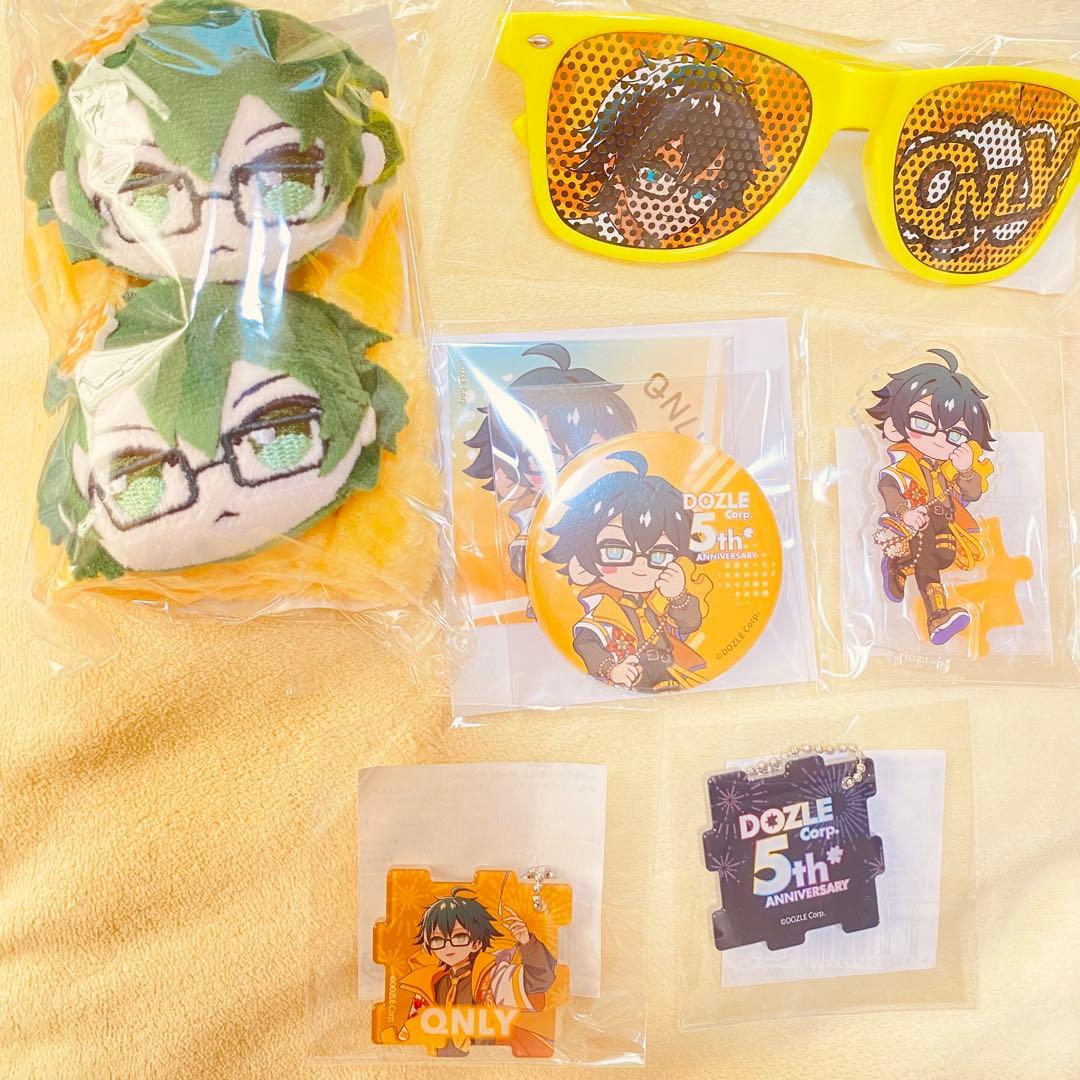 ドズル社 5周年くじ おんりー