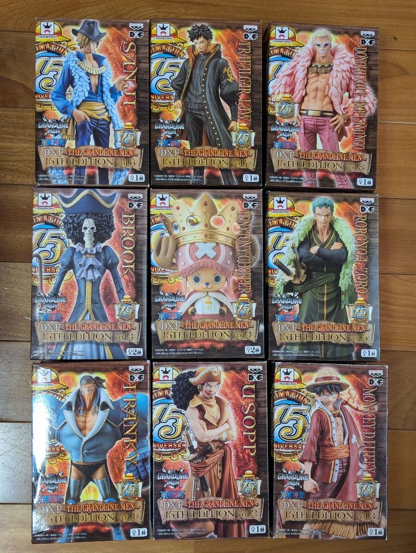 ★THE GRANDLINE MEN 15TH EDITION ★