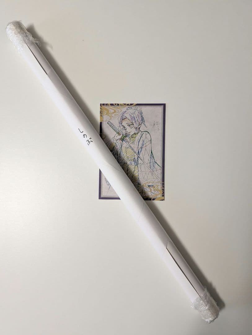 鬼滅の刃 ufotable dining 第5期 胡蝶しのぶ B2 ポスター - メルカリ