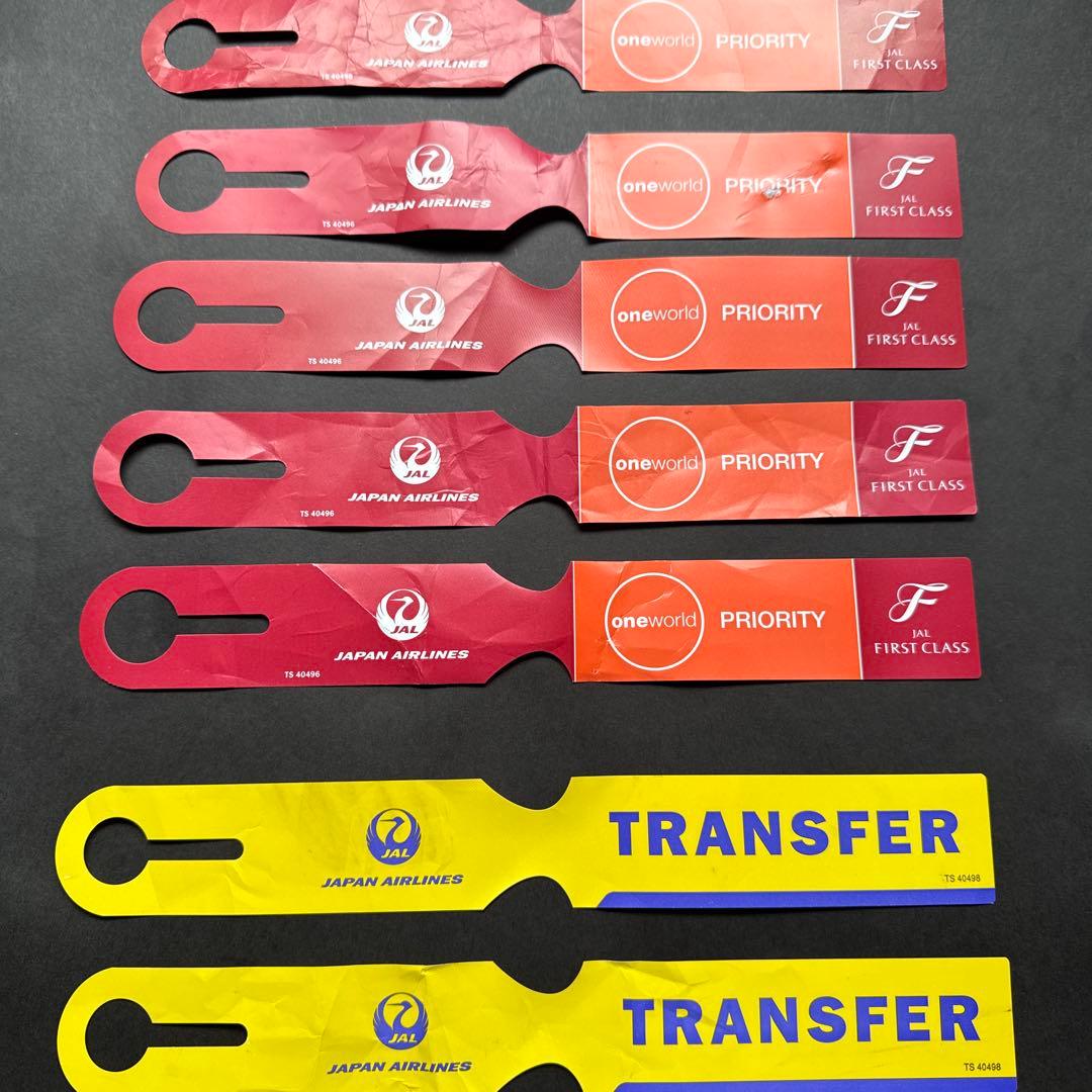 ♦️JAL/日本航空 ファーストクラス プラオリティ タグ 7枚 - メルカリ