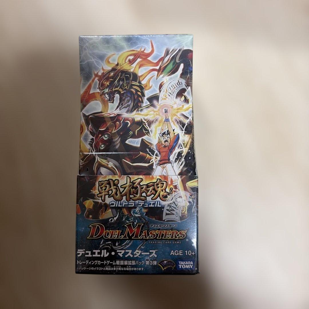 デュエルマスターズ　未開封ボックス　戦極魂 ウルトラデュエル