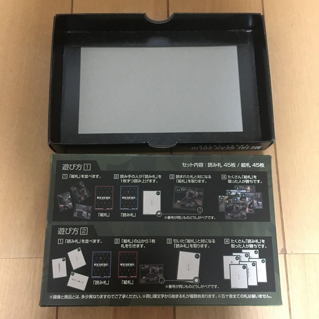 メタルギアソリッド 一番くじ 名台詞カルタ - メルカリ