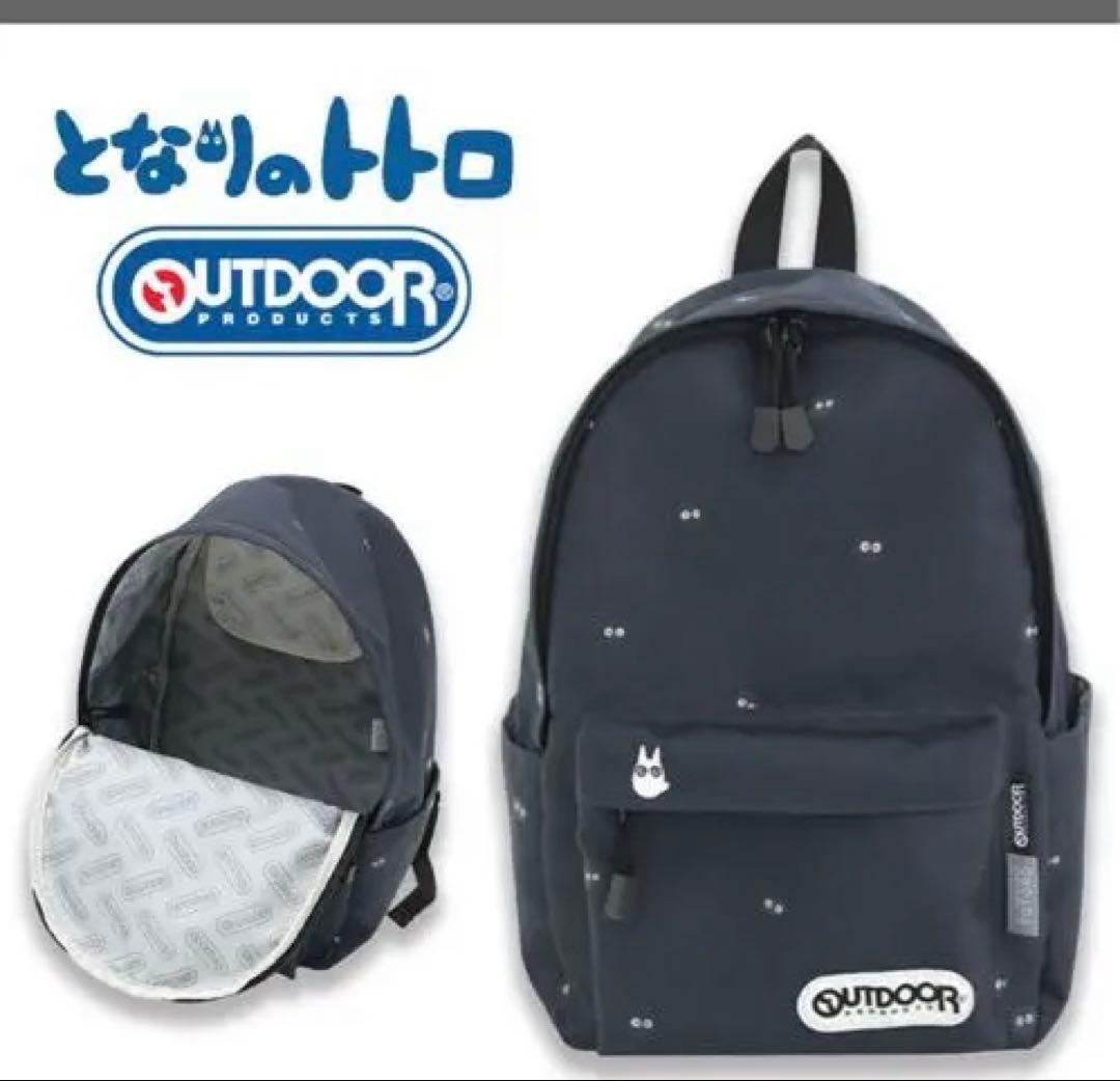 トトロ　リュック　ジブリ