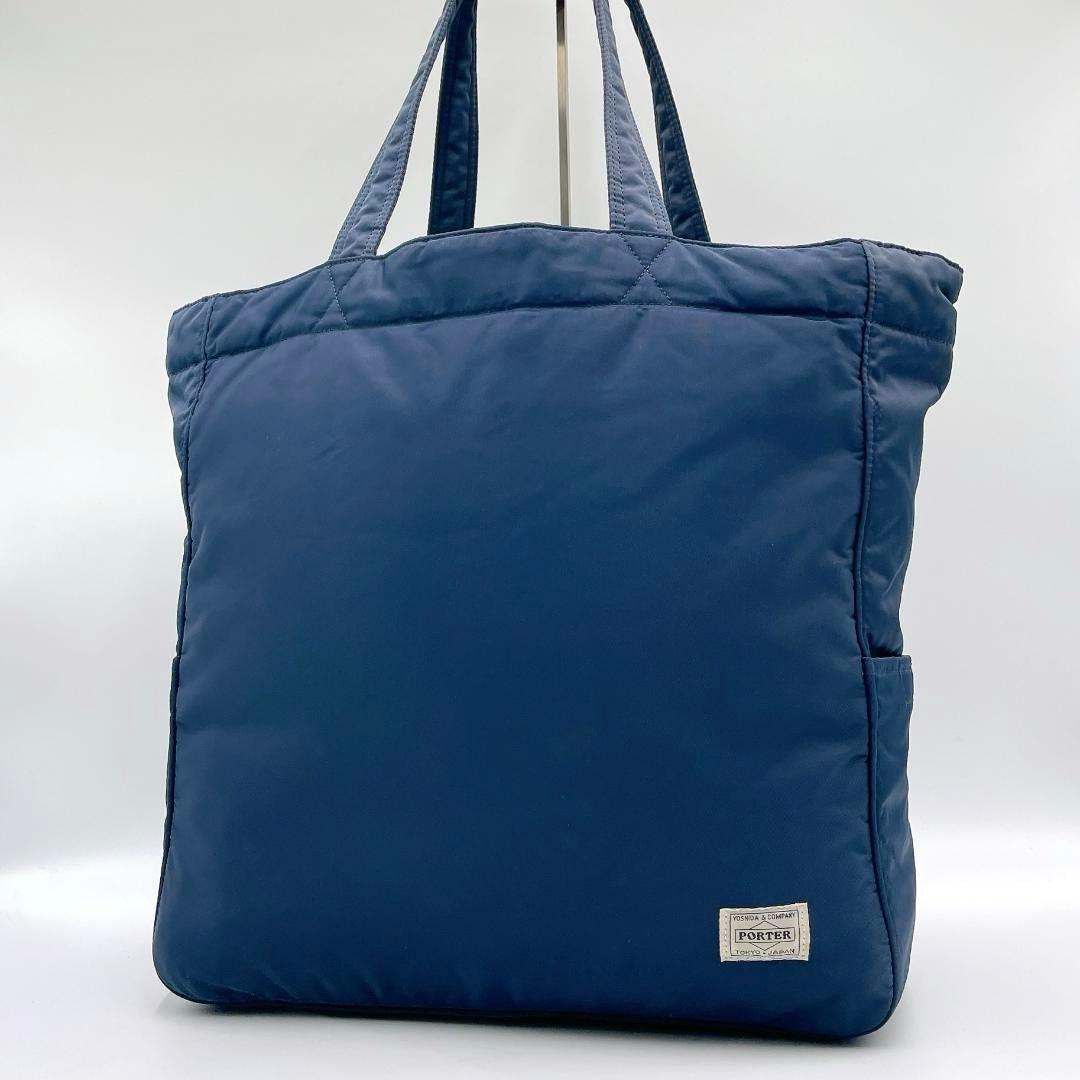 良品 PORTER クリーム ネイビー×ブルー トートバッグ f341