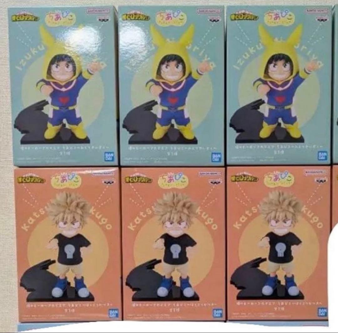 ヒロアカ　ちあぴこ　フィギュア　6体セット BANPRESTO - 僕のヒーローアカデミア ヒロアカ ちあぴこ フィギュア 緑