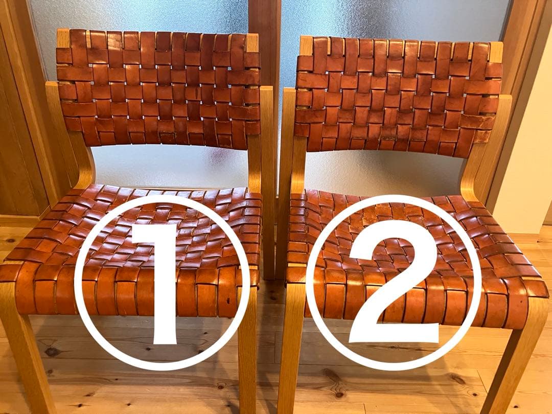 【arflex】　NT チェア　川上元美②