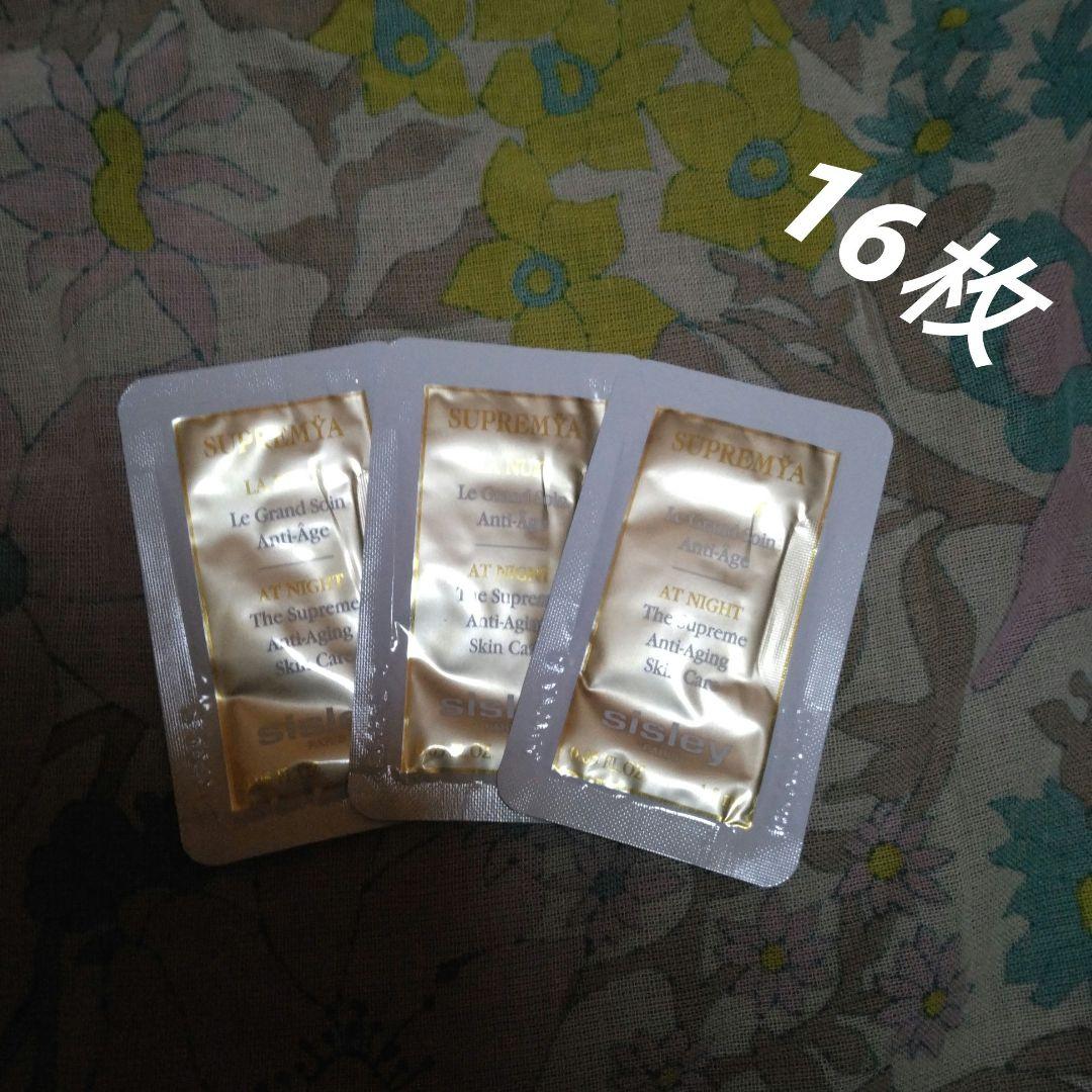 シスレー　スプレミヤ N　16枚