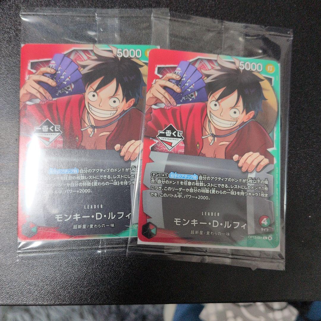 ワンピース一番くじ　ルフィ　プロモ ワンピース 一番くじ モンキー・D・ルフィ プロモカード - メルカリ
