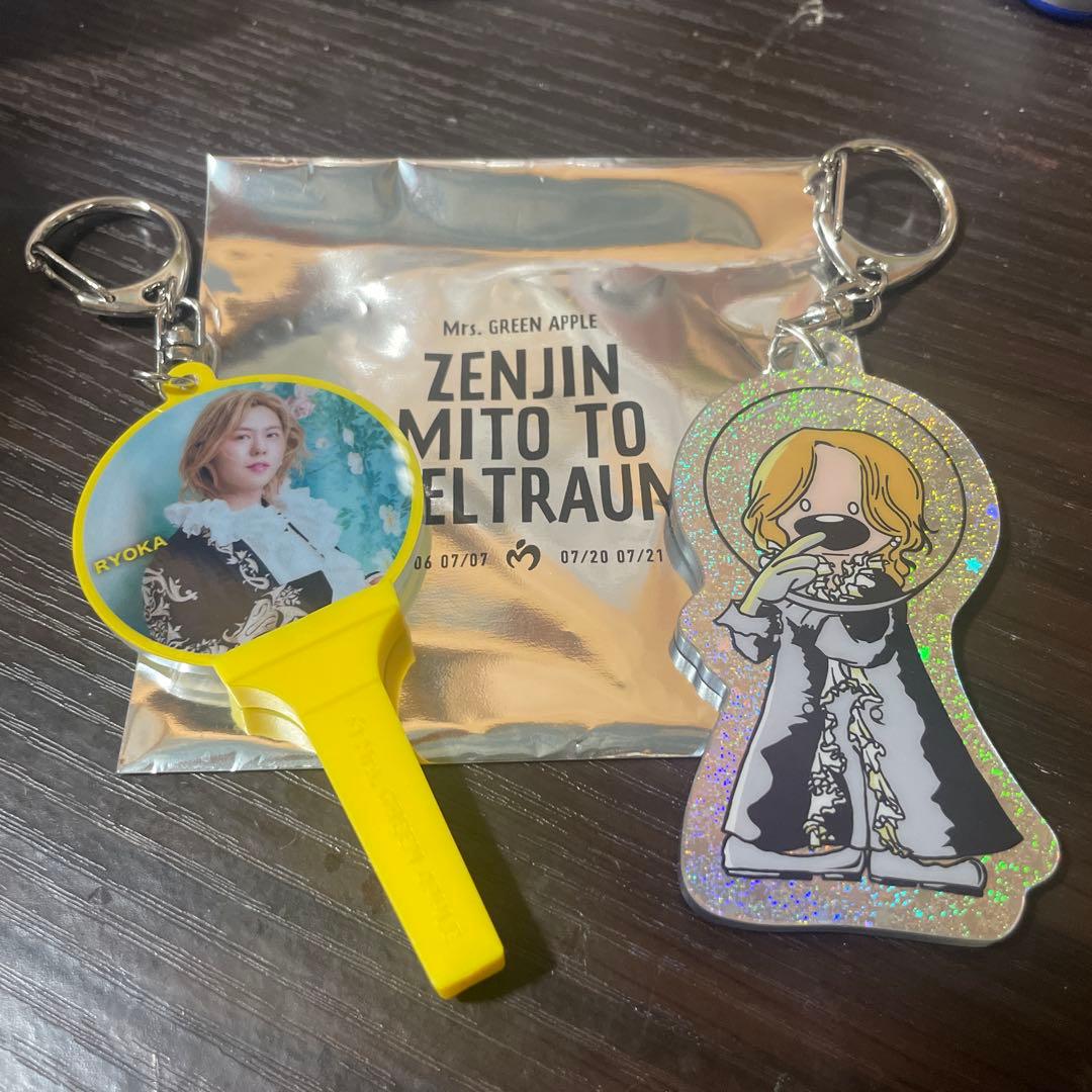 Mrs. GREEN APPLE ゼンジン 藤澤涼架 りょうちゃん - メルカリ