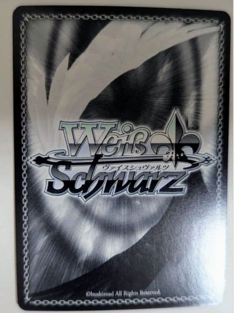 ヴァイス WS バンドリ 至高の音楽 ロック SSP サイン 3枚 最終値下げ