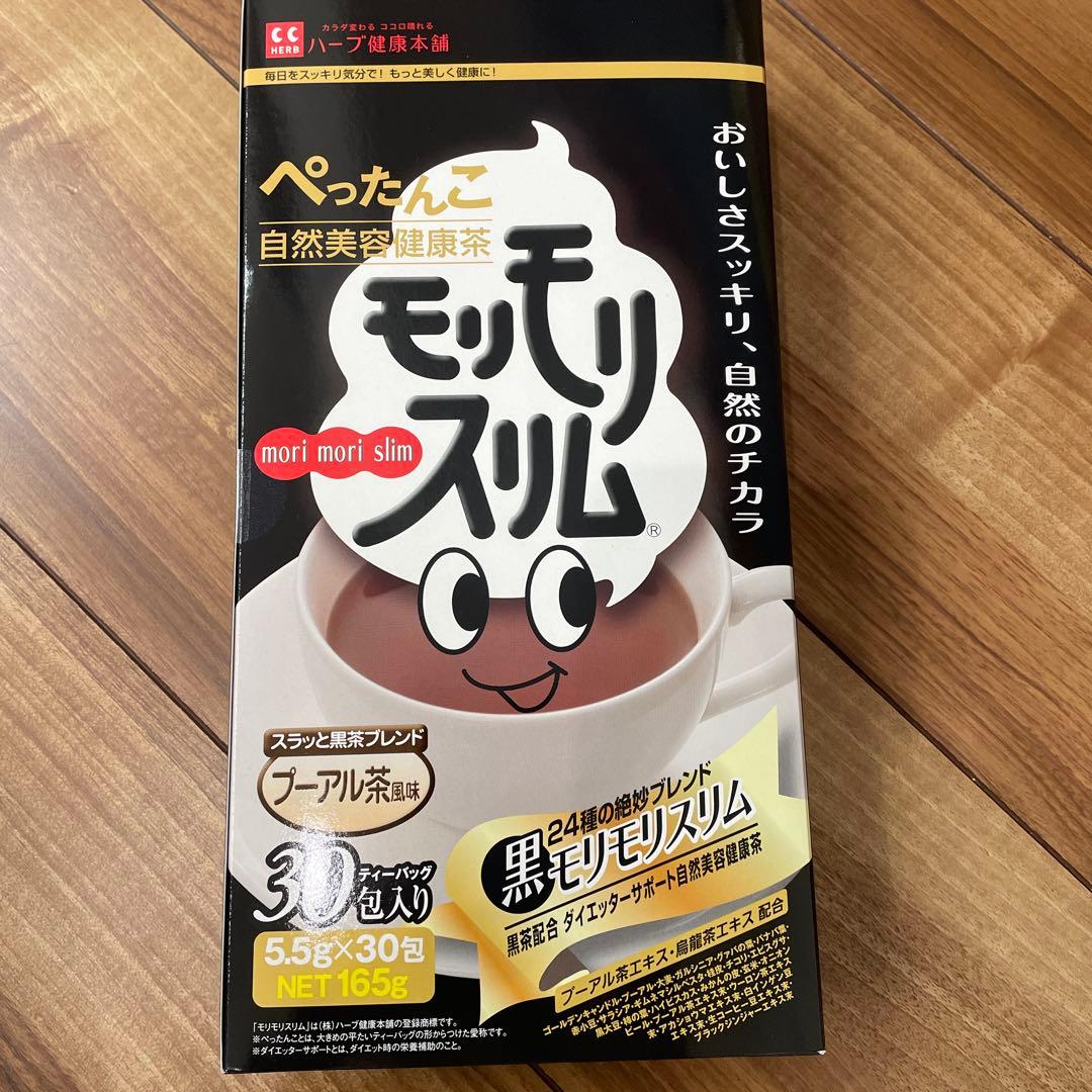 モリモリスリム プーアル茶風味 30包入り　mugiさま専用