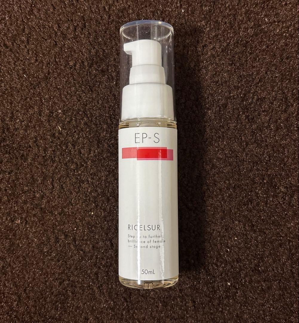 【リセルシュール】 ポレーション溶剤/未開封