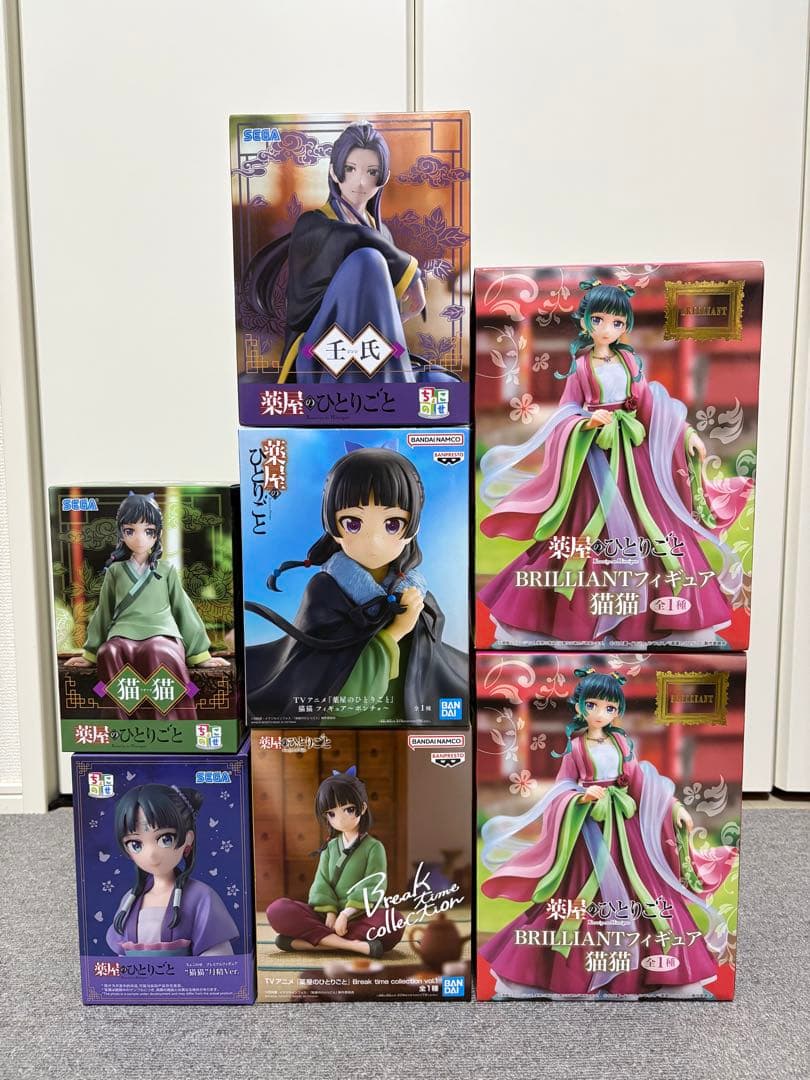 薬屋のひとりごと 猫猫 壬氏 Break time