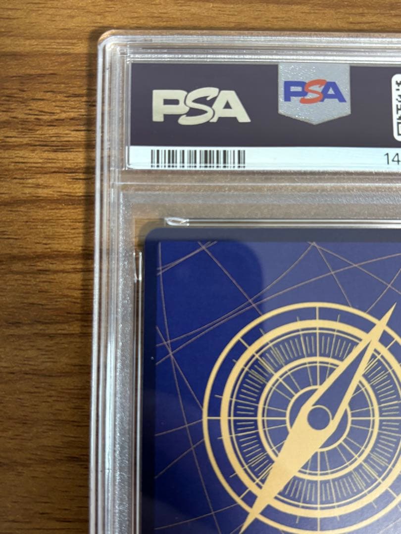 PSA10】バギー 銀背景 OP09-051 1枚 - メルカリ