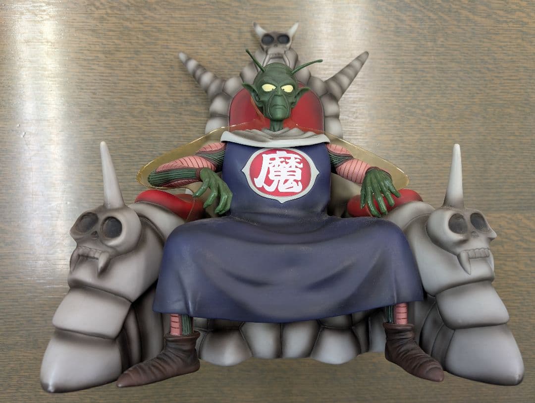 ドラゴンボール【ピッコロ大魔王原作カラーバージョン】トイフェス