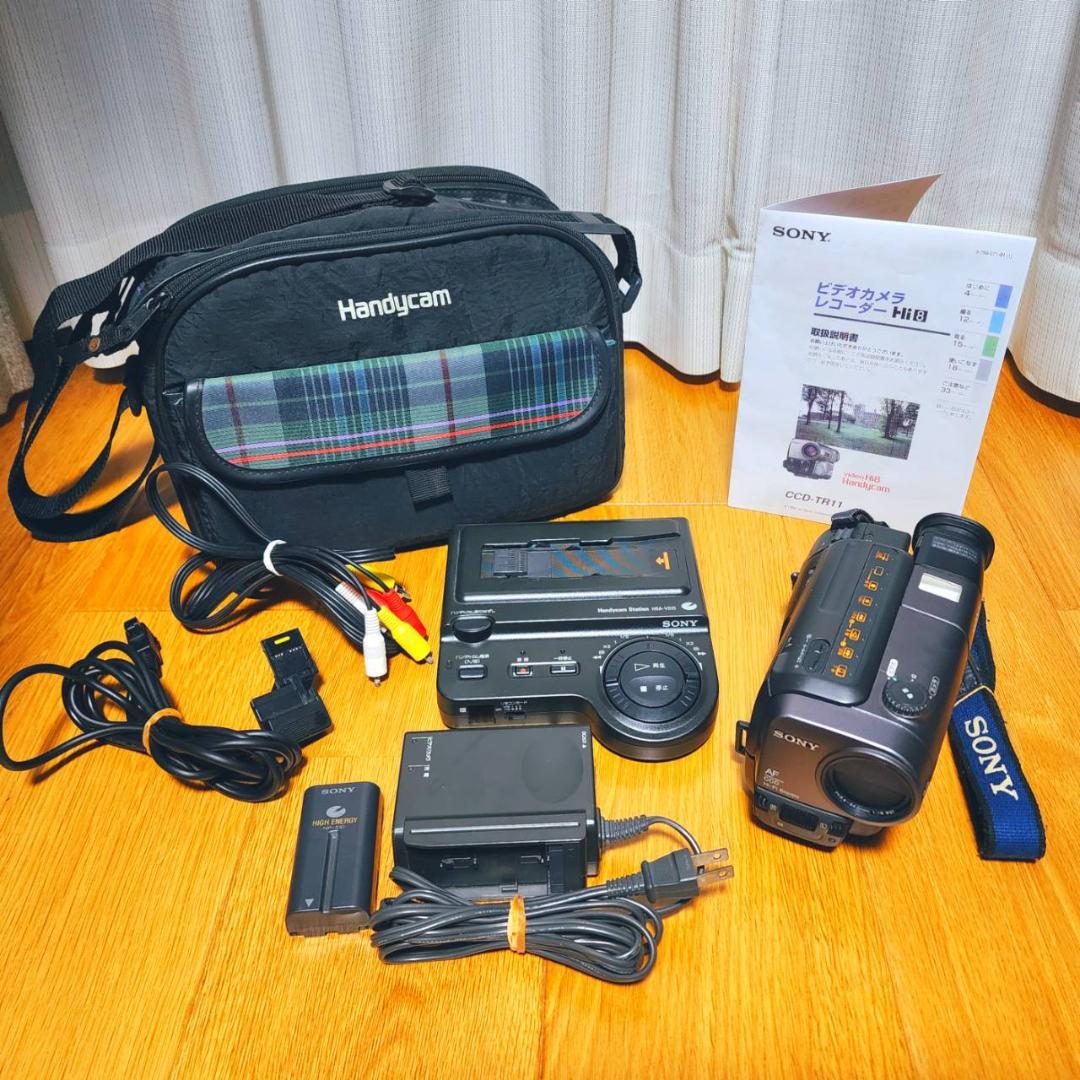 動作確認済】高画質 SONY Hi8 8ミリ ビデオカメラ クレードルセット