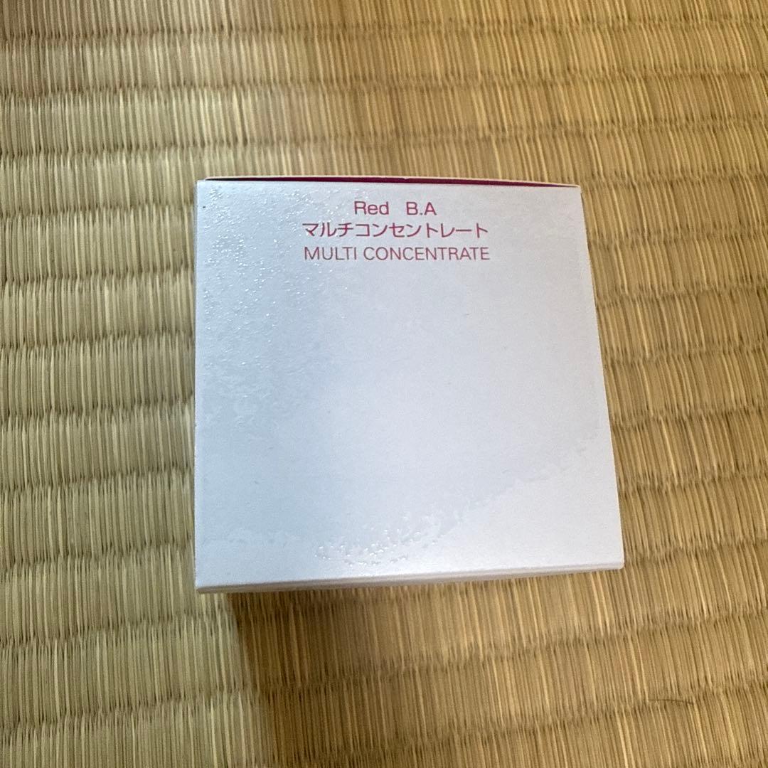 POLA Red B.A マルチコンセントレート 50g 本体
