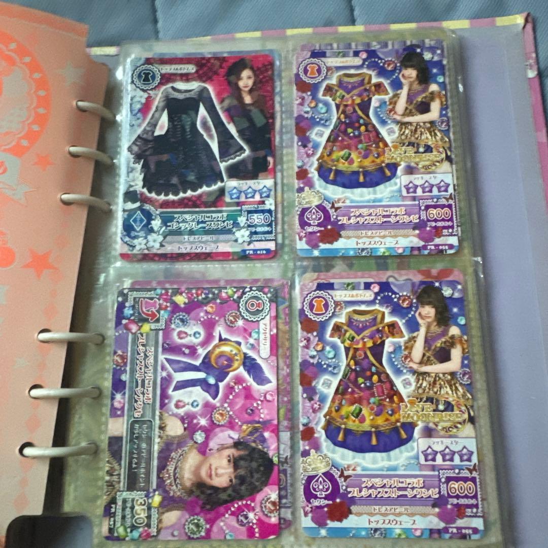 アイカツ 公式バインダー 初期 カード92枚付き - メルカリ